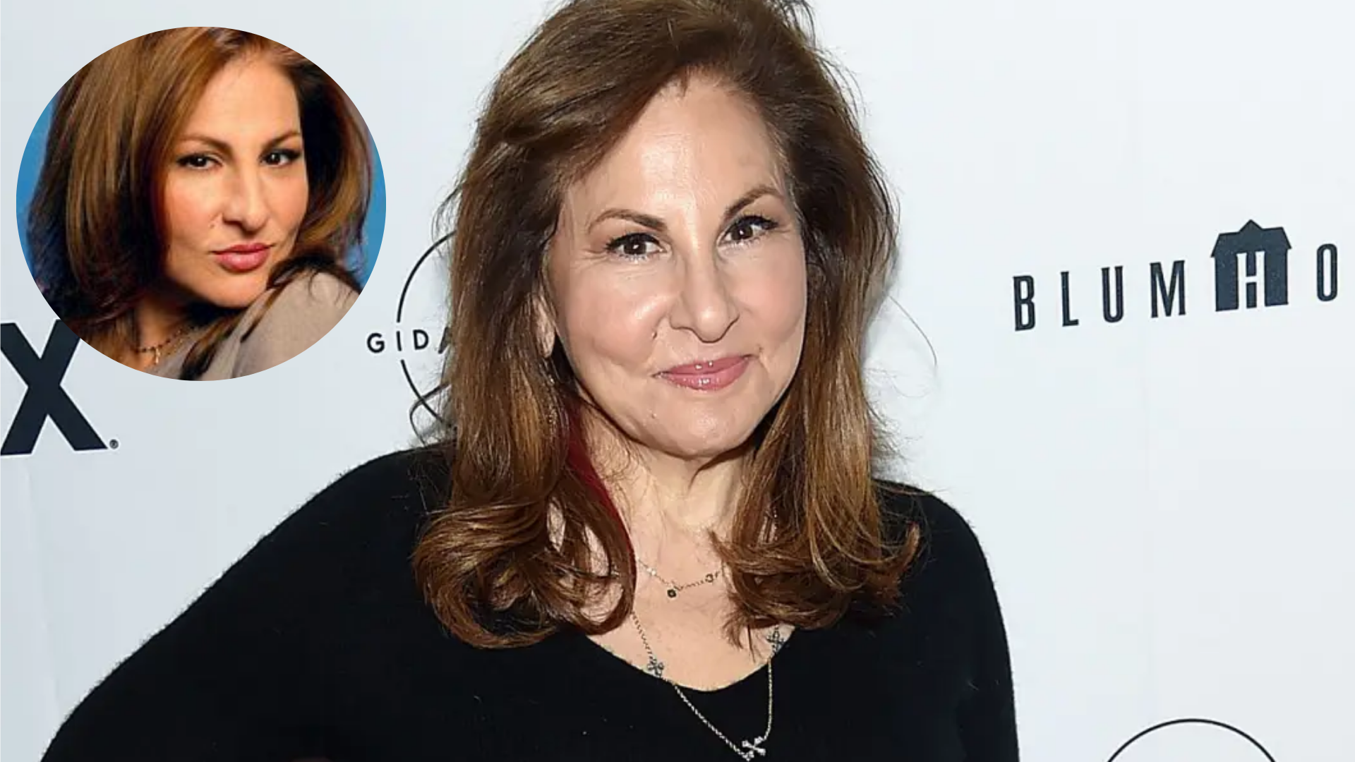 Kathy Najimy Net Worth